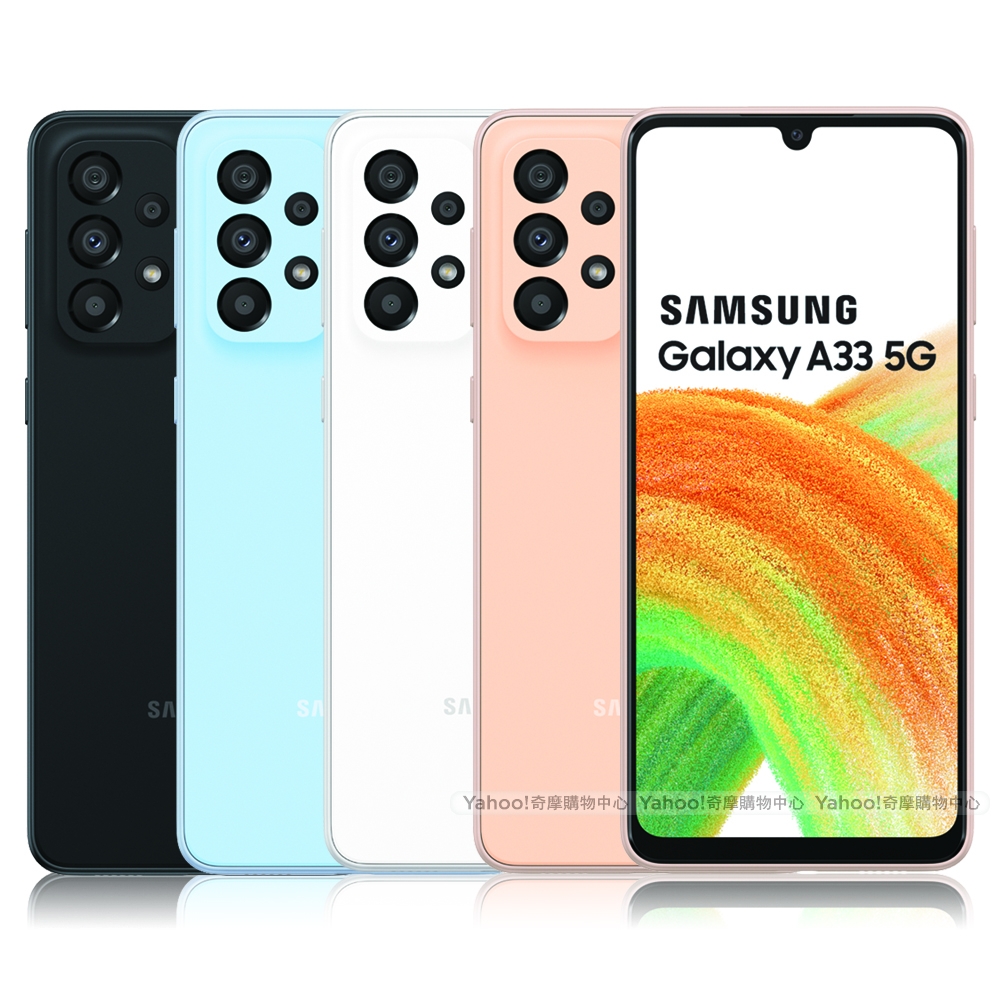 Samsung Galaxy A33 5G hàng vừa túi tiền tại Tablet plaza