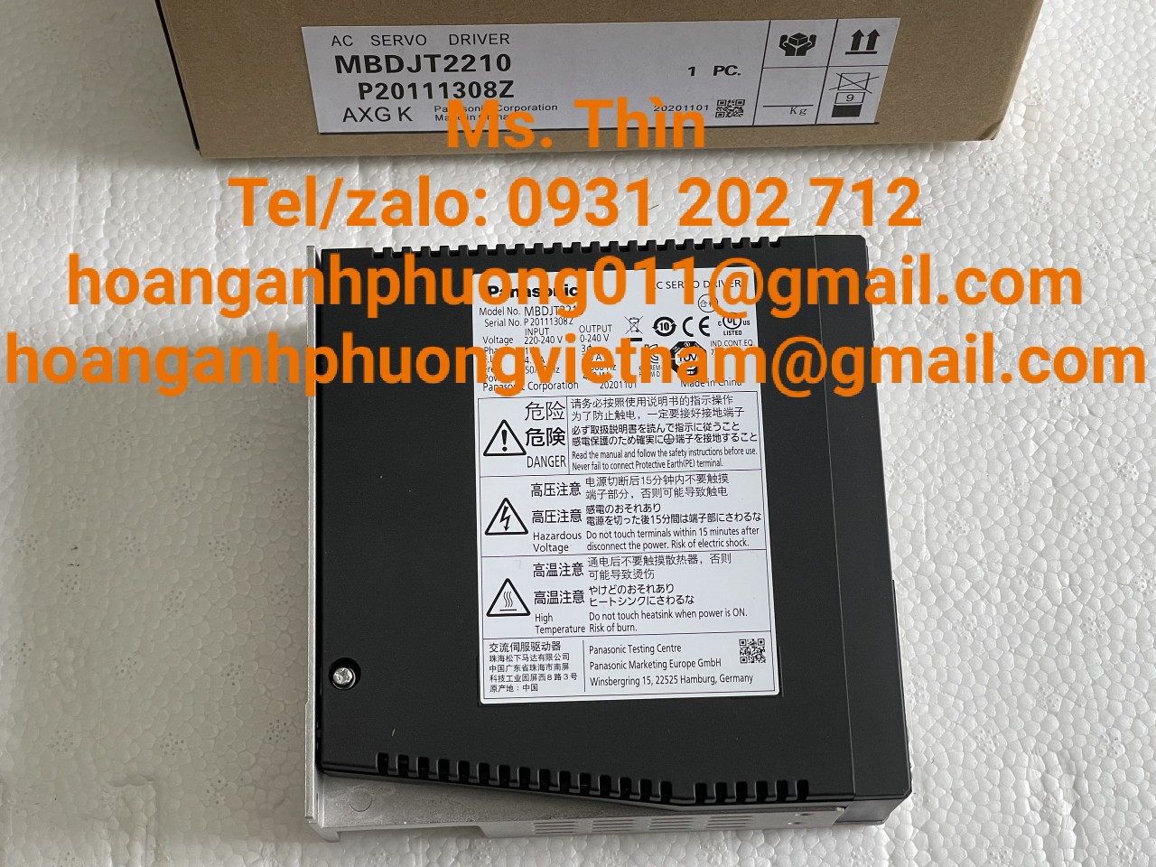 MBDJT2210  Panasonic  Bộ điều khiển  giá tốt