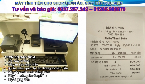 Phần mềm tính tiền giá rẻ cho siêu thị, cửa hàng bách hóa, shop thời trang tại Khánh Hòa, Bình Định