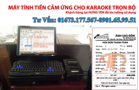 Phần mềm tính tiền cho trà sữa, cafe tại Hà Tĩnh, Quảng Bình, Quảng Trị