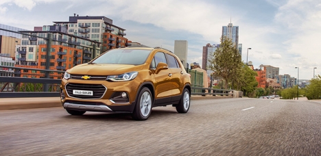 Chevrolet Trax LT 1.4 AT 2017 Việt Nam