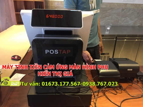 TRỌN BỘ PHẦN MỀM THIẾT BỊ TÍNH TIỀN KHU VUI CHƠI, HỒ BƠI