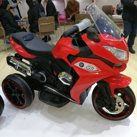xe máy điện trẻ em R1200gs