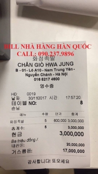 Bán máy tính tiền cảm ứng cho nhà hàng tại Bình Dương