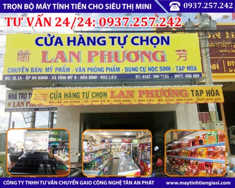 MÁY TÍNH TIỀN TRỌN BỘ CHO TẠP HÓA, CỬA HÀNG