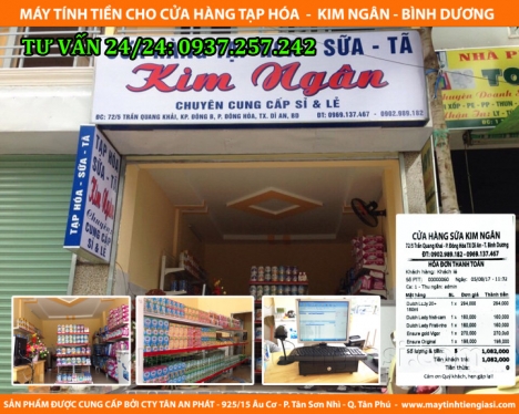 MÁY TÍNH TIỀN TRỌN BỘ CHO TẠP HÓA, CỬA HÀNG