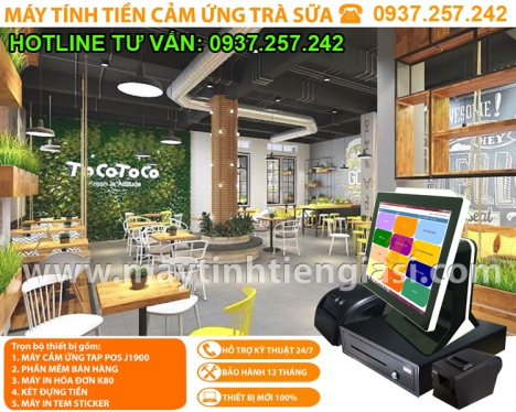 BỘ MÁY TÍNH TIỀN CẢM ỨNG CHO QUÁN TRÀ SỮA