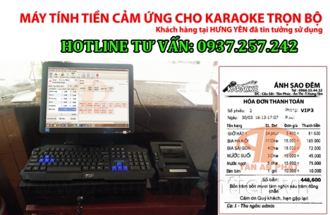 BỘ MÁY TÍNH TIỀN CẢM ỨNG CHO KARAOKE, BIDA
