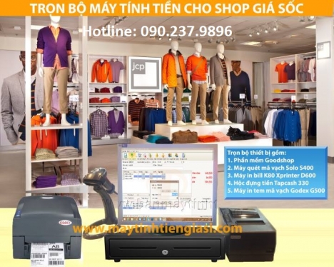 Máy tính tiền trọn bộ dùng cho shop thời trang GIÁ RẺ