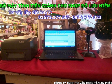 Máy tính tiền trọn bộ cho shop giầy dép, quần áo tại Đồng Nai