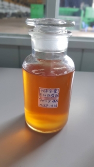 Gelatin công nghiệp