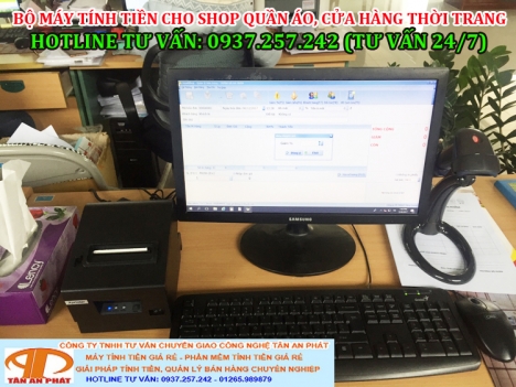 Bộ máy tính tiền cho shop lắp đặt tận nơi tại Vĩnh Long