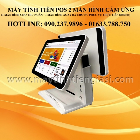 Trọn bộ máy tính tiền cảm ứng nguyên khối cho trà sữa, nhà hàng, cafe