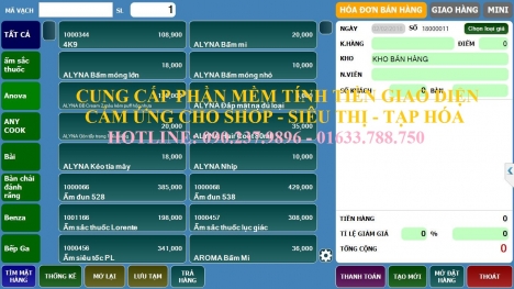Máy tính tiền pos trọn bộ dùng cho shop thời trang giá rẻ