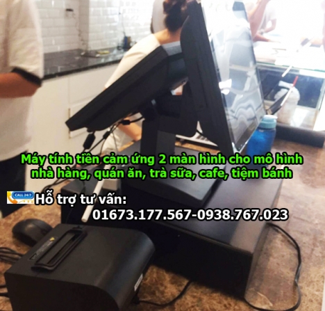 Máy bán hàng cảm ứng chuyên dùng cho quán trà sữa