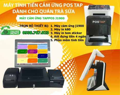 Máy tính tiền trà sữa, cafe