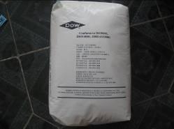 Cung cấp hạt nhựa trao đồi anion, cation trong xử lý nước