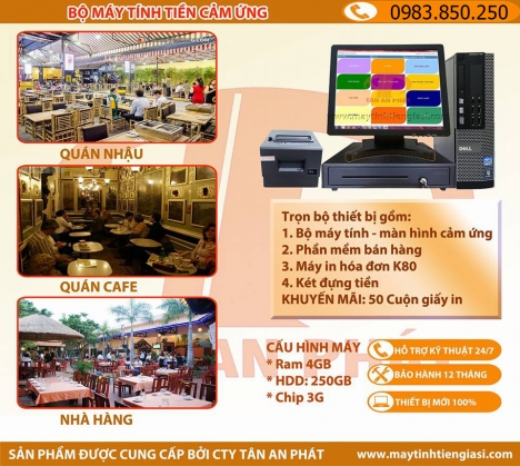 bán máy tính tiền cho nhà hàng hiện đại nhất