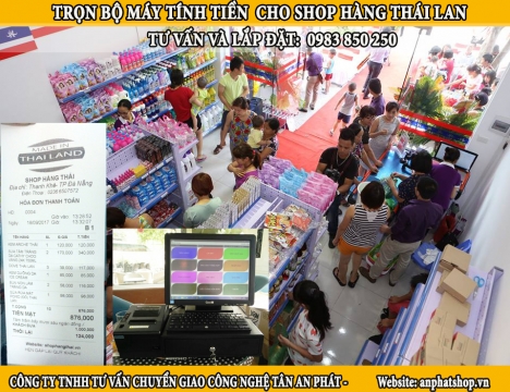Bán máy tính tiền cho shop thời trang,mỹ phẩm ,giày dép,túi xách