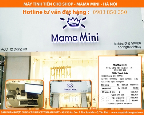 Bán máy tính tiền cho shop thời trang,mỹ phẩm ,giày dép,túi xách