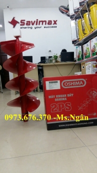 Máy khoan đất cầm tay khuyến mãi đặc biệt