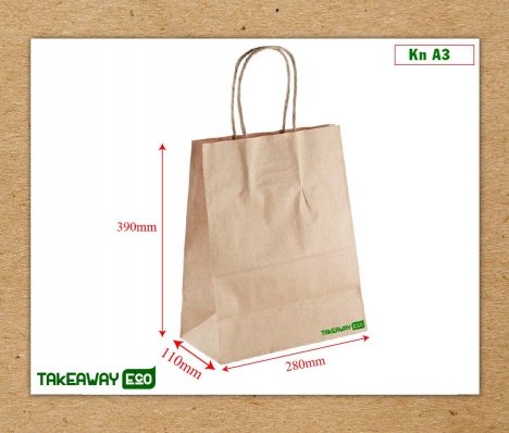 Túi giấy Kraft takeaway