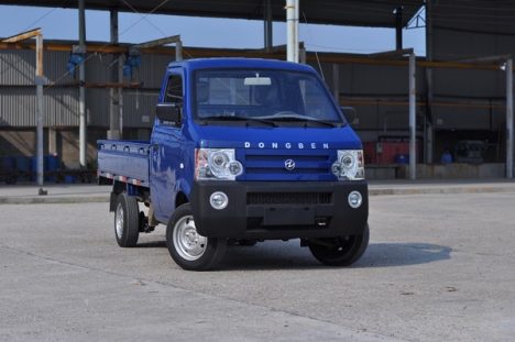 Xe tải DONGBEN 870kg thùng lửng màu xanh - thùng dài 2m4