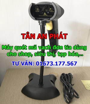 Bán máy quét mã vạch (máy đọc mã vạch) cho shop, siêu thị mini tại Tphcm