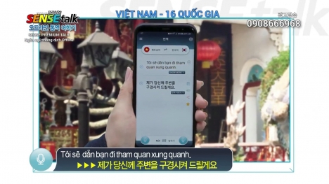 Thiết bị thông dịch SENSETALK VIỆT NAM - thiết bị thông dịch 16 ngôn ngữ. QUÁ TIỆN LỢI VÀ CHÍNH XÁC!