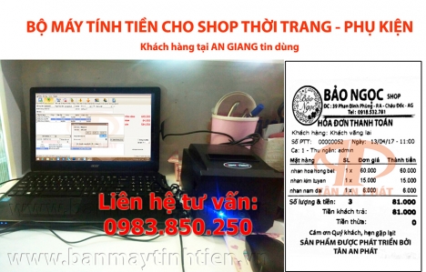 Máy tính tiền cho shop thời trang nhỏ,lẻ