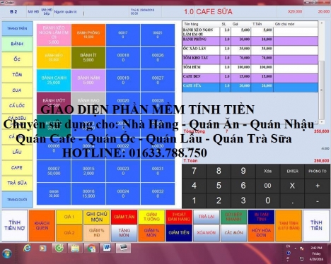 Phần mềm tính tiền chuyên nghiệp cho quán trà sữa