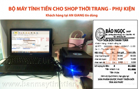 trọn bộ máy tính tiền cho shop thời trang buôn ma thuột