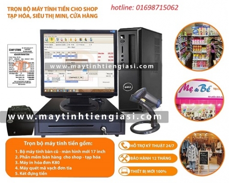 Cung cấp trọn bộ máy tính tiền cho shop, siêu thị mini giá rẻ tại hà nội