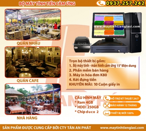 Bán máy tính tiền cảm ứng giá rẻ cho quán cafe tại TPHCM