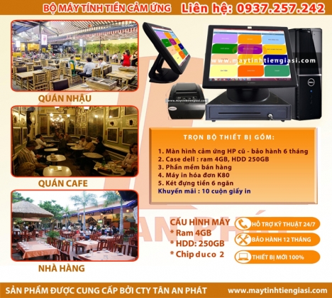 Bán trọn bộ thiết bị tính tiền cho quán cafe tại Đồng Nai