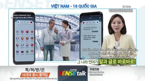 SENSETALK VIỆT NAM - thiết bị thông dịch 16 ngôn ngữ bất chấp nơi không có INTERNET!