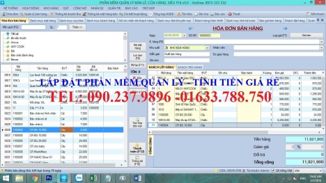 Cung cấp phần mềm tính tiền cho shop thời trang tại Quận 1