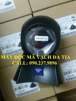 Cung cấp máy quét mã vạch giá rẻ cho shop siêu thị tại q2