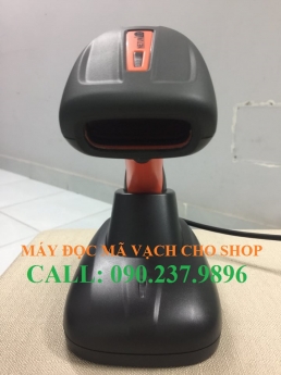 Cung cấp máy quét mã vạch giá rẻ cho shop siêu thị tại q2