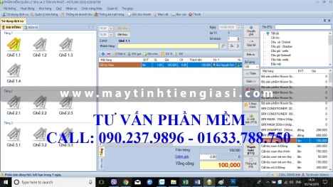 Cần lắp phần mềm quản lý cho phòng tập gym call 090 237 9896