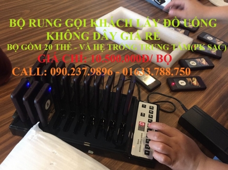 Bộ rung gọi khách lấy đồ uống cho quán nước tại quận 5