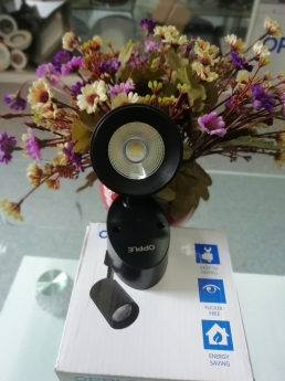 Đèn Tracklight đế ngồi LEDSpotSM-U 7W-48X1