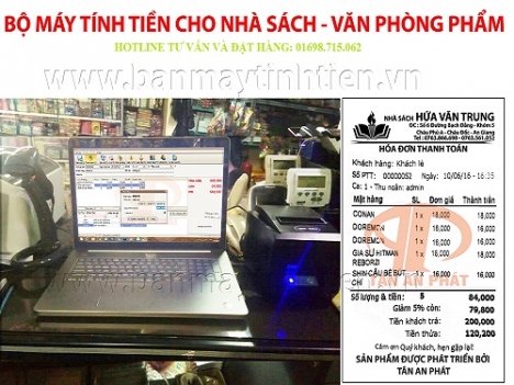  Cung cấp máy tính tiền giá rẻ tại kiên giang 