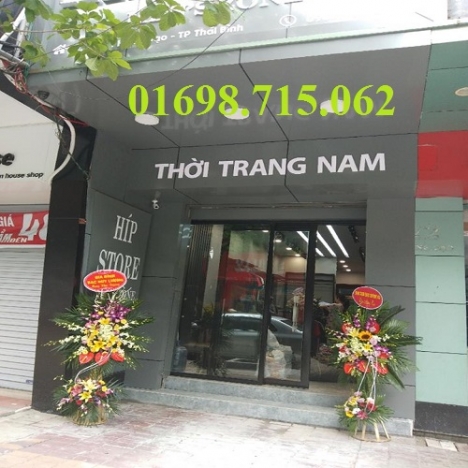 Bán máy tính tiền dành cho shop thời trang tại phú quốc 