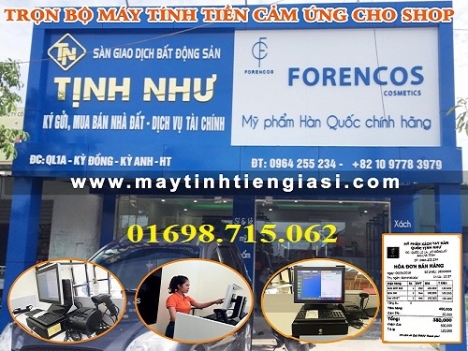 Chuyên cung cấp trọn bộ máy tính tiền giá rẻ tại phú quốc 