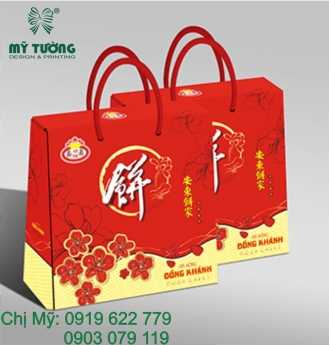 Túi xanh Mỹ Tường