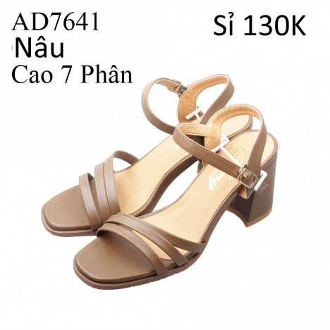 SADANL ĐI HỌC XINH