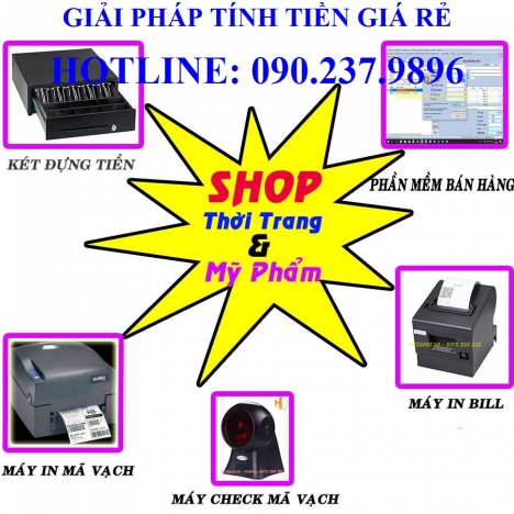 Trọn bộ máy tính tiền dùng cho shop giày dép giá rẻ