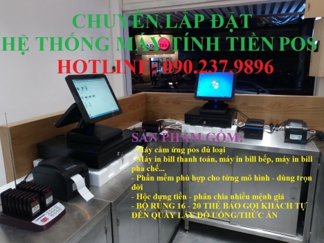 THIẾT BỊ TỰ PHỤC VỤ DÙNG CHO QUÁN CAFE TẠI NGHỆ AN