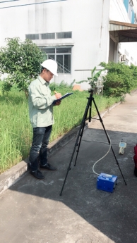 DỊCH VỤ QUAN TRĂC MÔI TRƯỜNG UY TÍN TRÊN TOÁN QUỐC